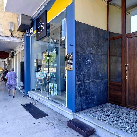Markisia'S Luxury Corfu Town Apartment ภายนอก รูปภาพ